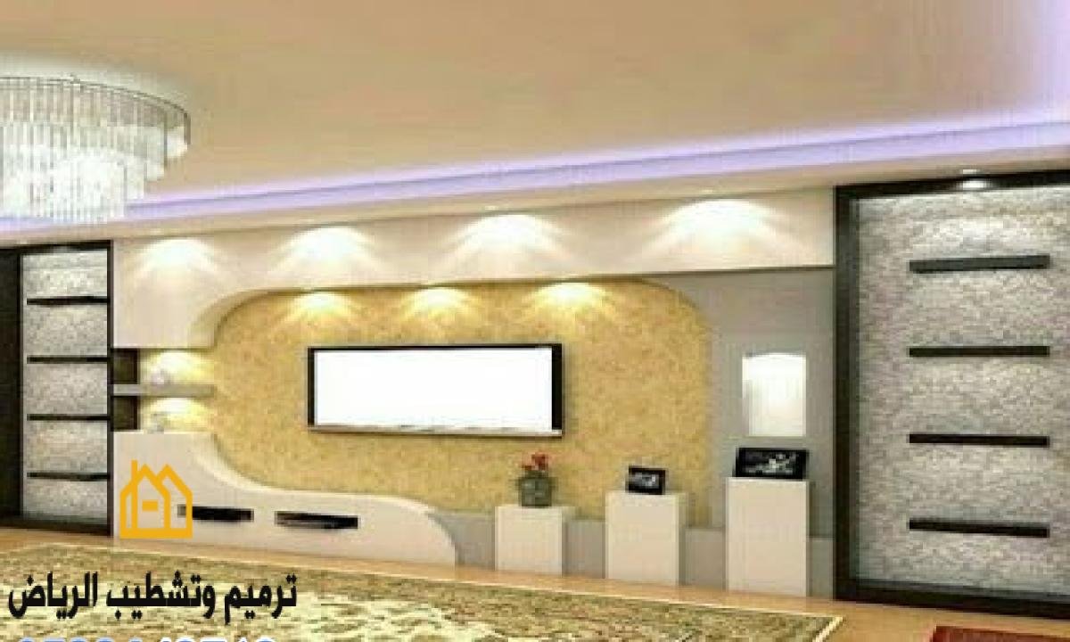 أحدث صيحات الدهانات في الرياض : اختيار الألوان المناسبة لمساحاتك