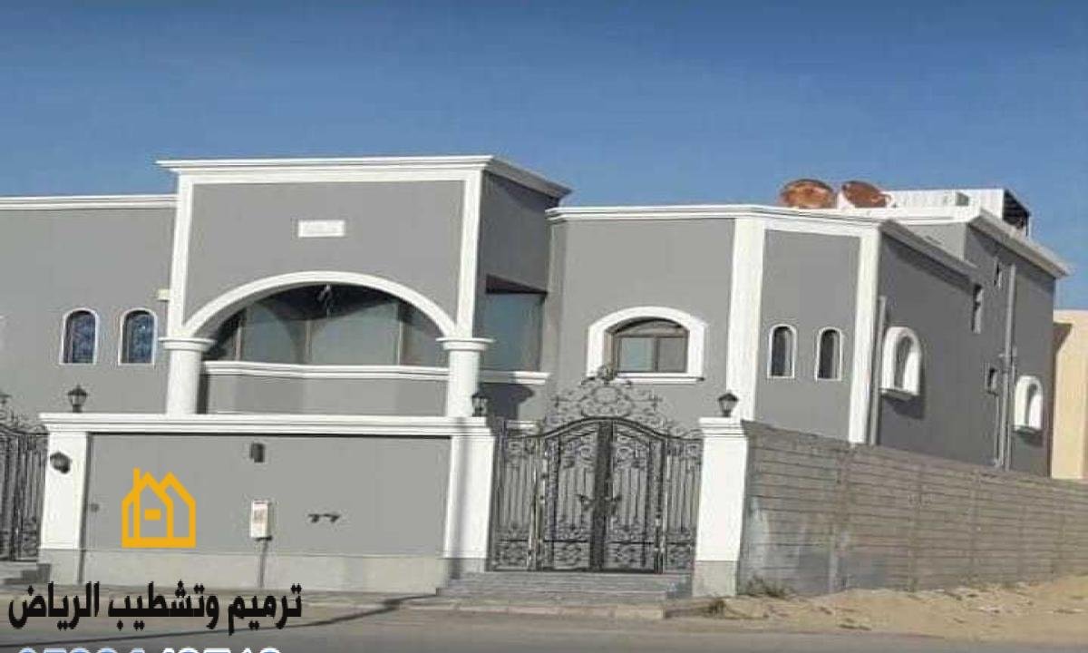أفضل خدمات الدهانات عالية الجودة في الرياض والمنطقة الرياض بأسعار تنافسية