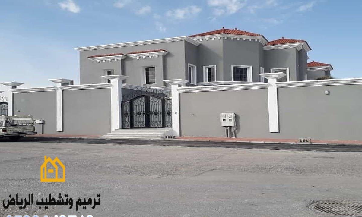 اصباغ خارجي الرياض