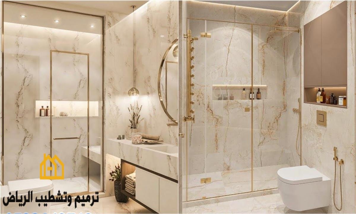 اصباغ داخلية