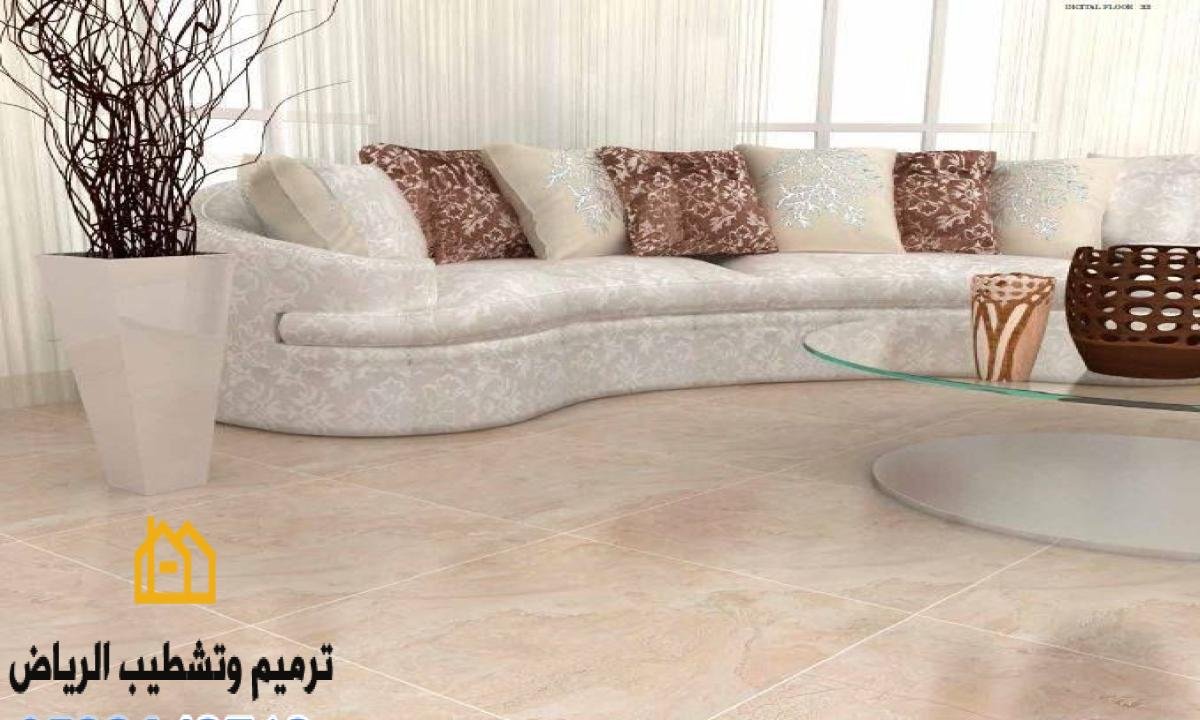باركيه ارضيات