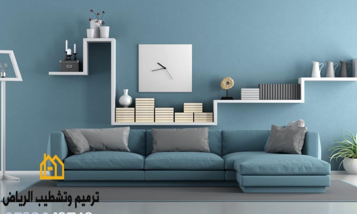 دهانات الرياض