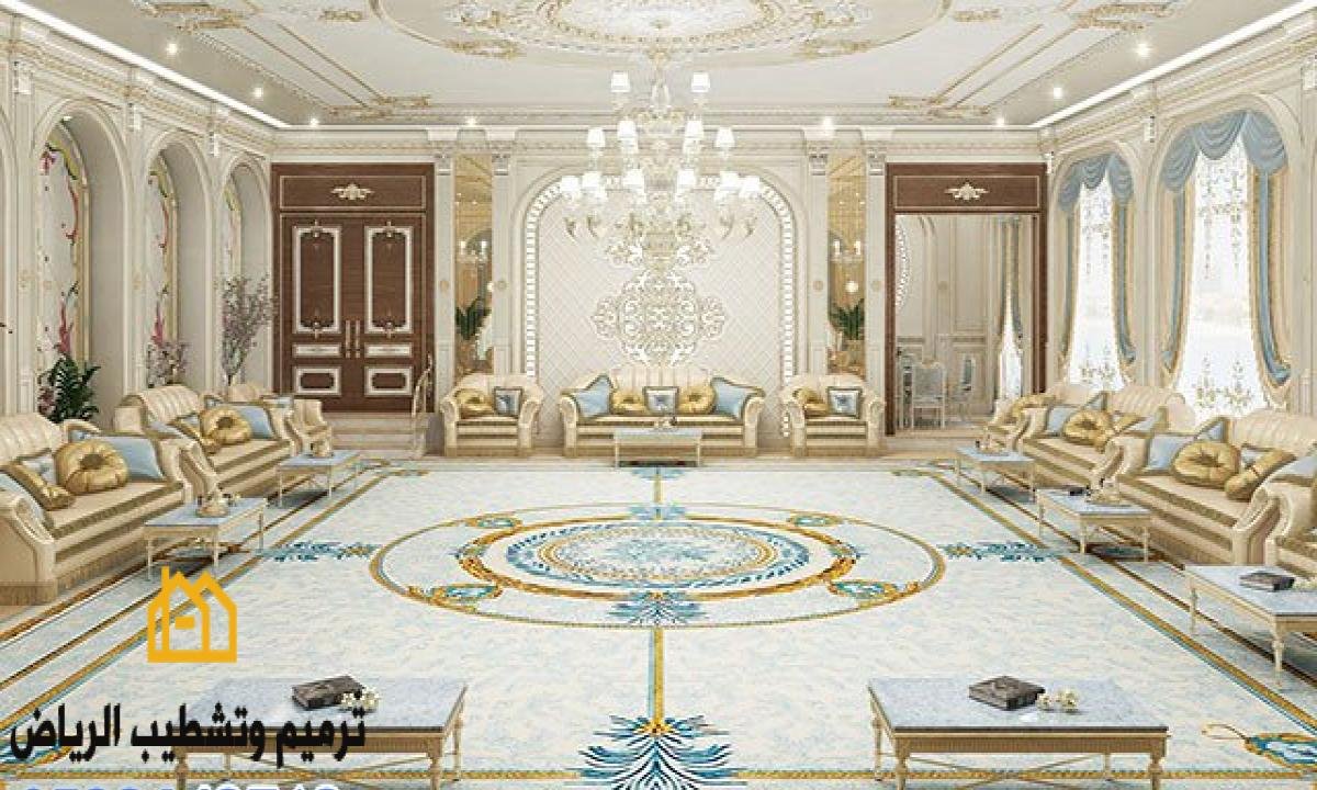 ديكورات الرياض