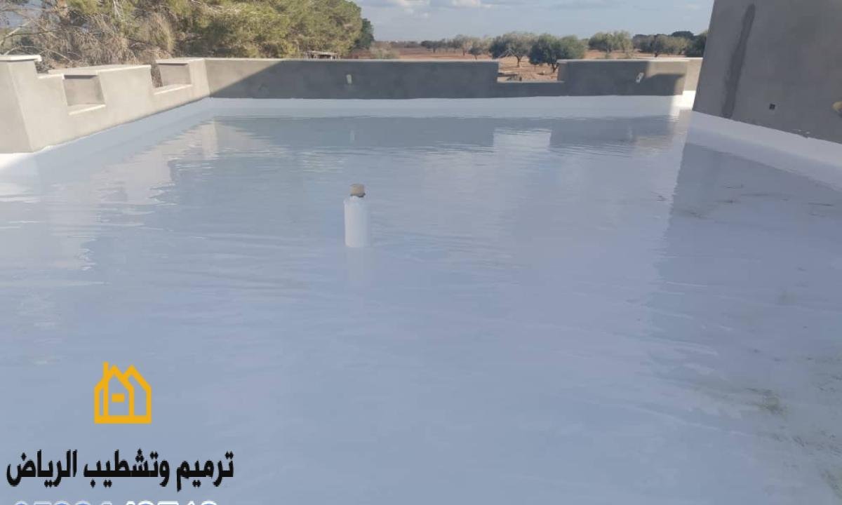 عوازل اسطح في الرياض