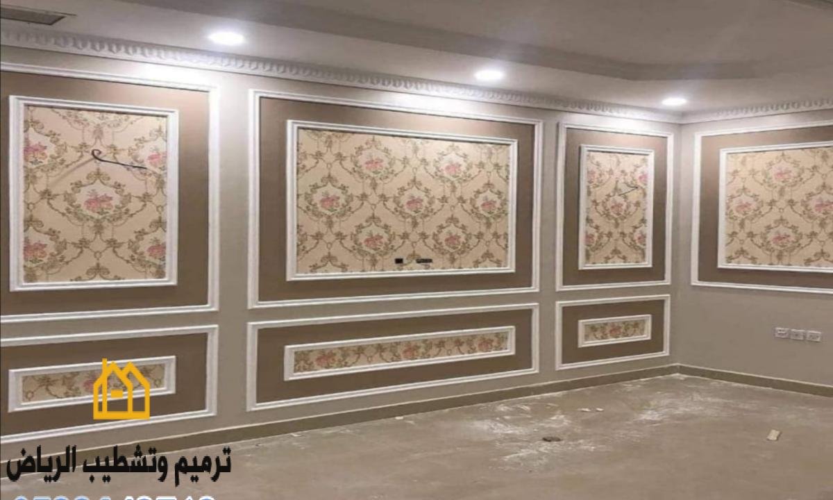 فوم استيل الرياض: لمسة من الفخامة والجمال لديكورات حديثة