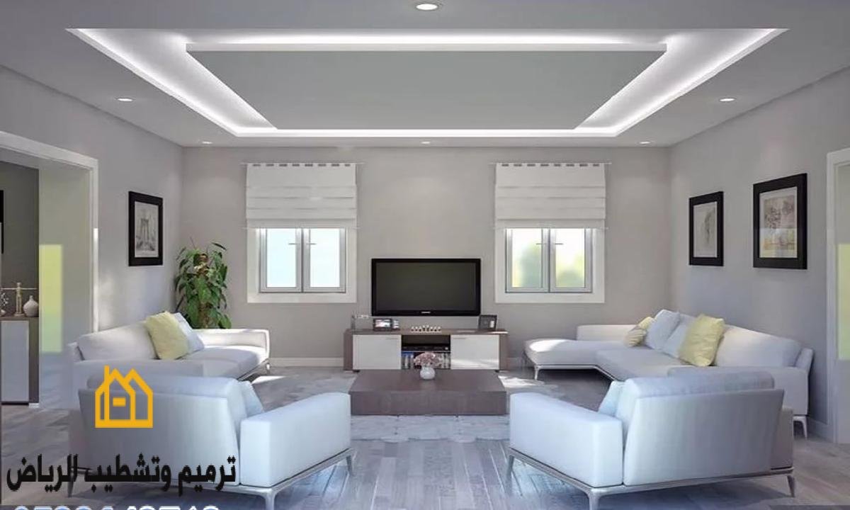ورق جدران الرياض